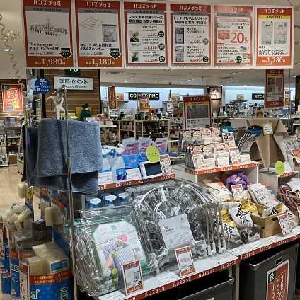 いよいよ！ファイナル。ハンズメッセ