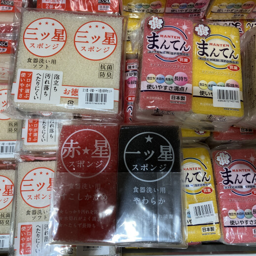 ハンズ創業祭！ラストウィークです！！