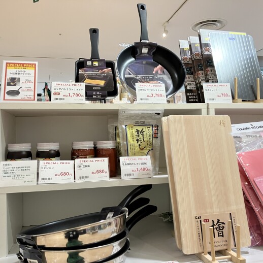 BLACKFRIDAY開催中です！！