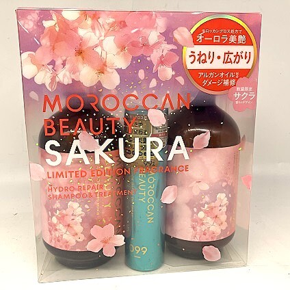 やさしい桜の香りで春を感じよう！