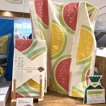 「涼」を感じる手ぬぐいで風呂活！
