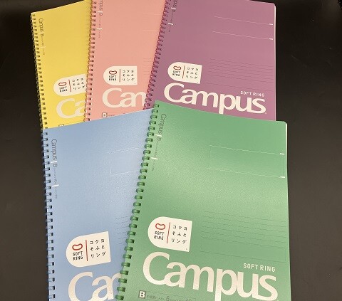 新学期に！お役立ちノート