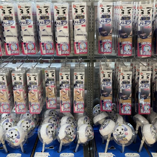 夏 ハンズメッセ開催中!!