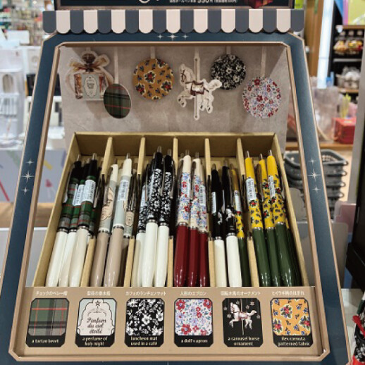 ギフトにおすすめ！イチオシ文房具