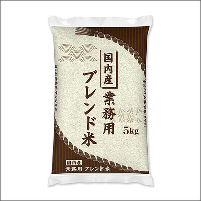 政府備蓄米（令和4年産）販売中！！