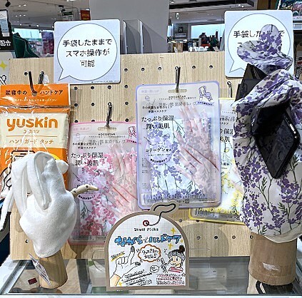 やっと秋めいてきました。