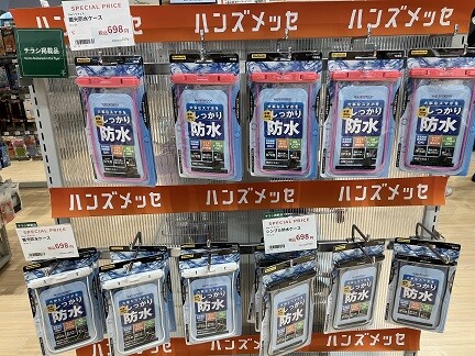 ハンズメッセ開催中です♬