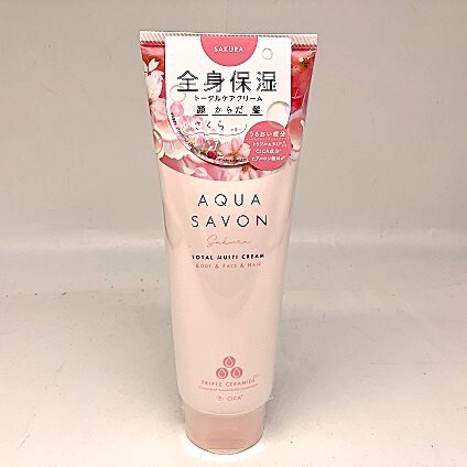 やさしい桜の香りで春を感じよう！