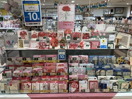日頃の感謝の気持ちをカードで贈ろう❤