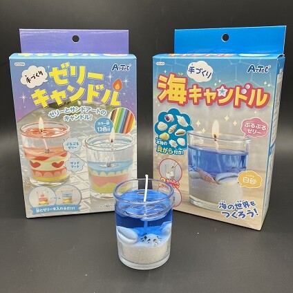 ハンズの自由研究