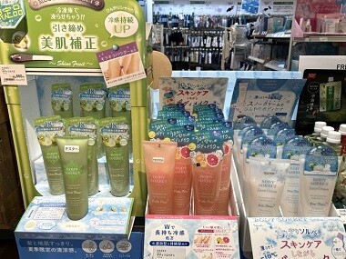 暑い季節にひんやりつめたいボディジェル