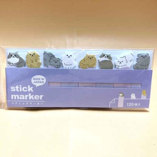 揃えてかわいいネコ文具♡