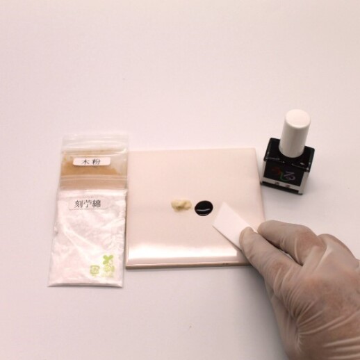 金継ぎを学ぼう！