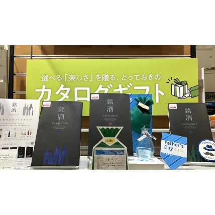 週末、ハンズのお買い物がお得に♬