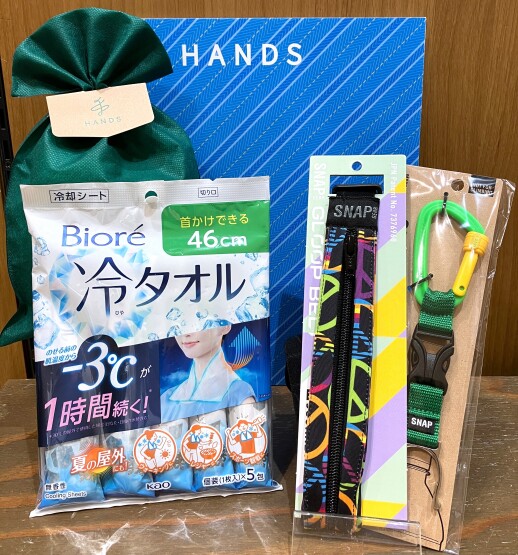 父の日の贈り物