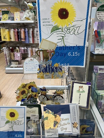ありがとうを伝えよう！