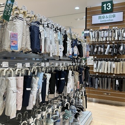 週末は町田店でお得にお買い物を!