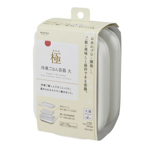 政府備蓄米（令和4年産）販売中！！