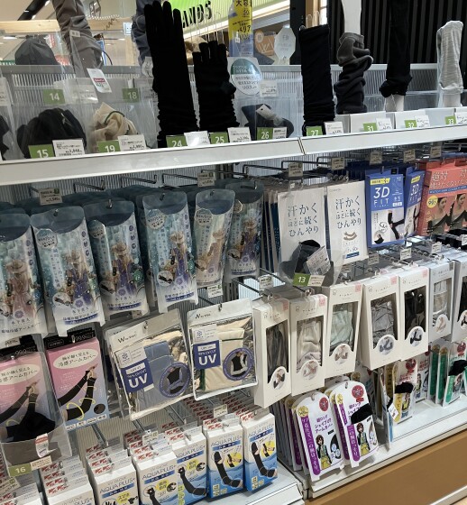 お盆のおでかけ準備はお済ですか⁉