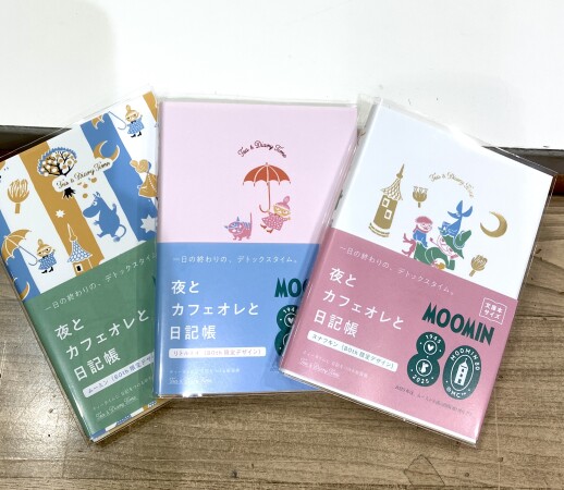80周年の記念限定デザインです！