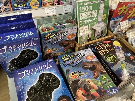 外はとても暑いから・・