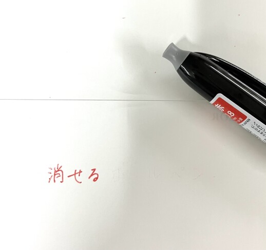 「文具×私」こころときめく文活しませんか