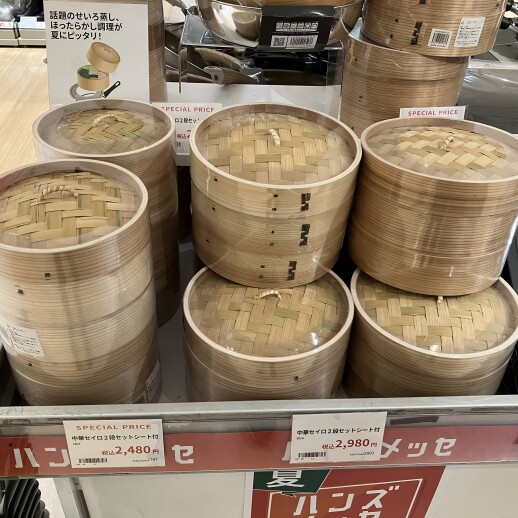 夏 ハンズメッセ開催中!!