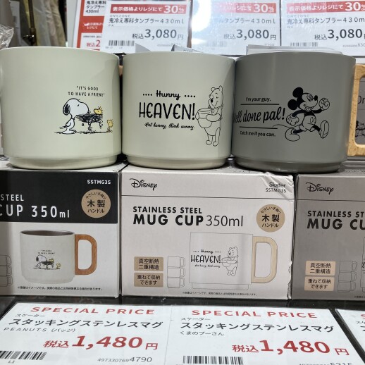 秋！ハンズメッセ開催中です♬