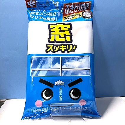 新生活にお部屋をリフレッシュ