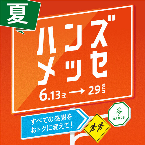 わんちゃんウェアお買い得です♬
