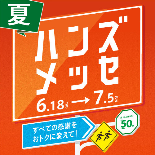 洗剤いらず！ゴムの力で浴室掃除