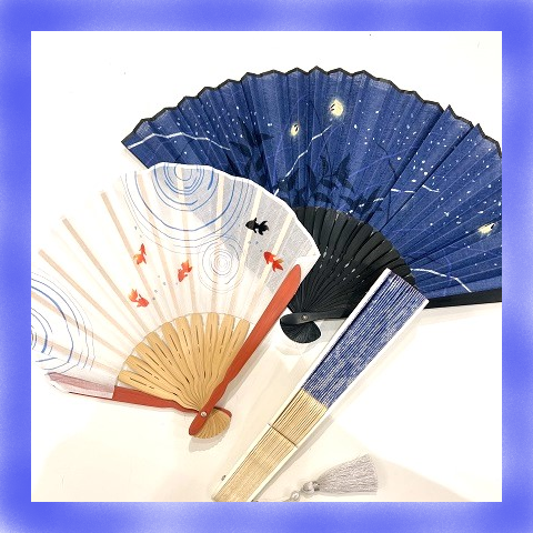 夏に向けて好みの扇子をみつけてみよう!