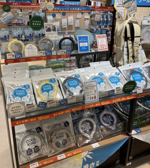 お盆のおでかけ準備はお済ですか⁉