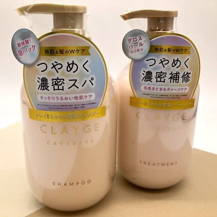 地肌と髪のWケア・シャンプーの新商品
