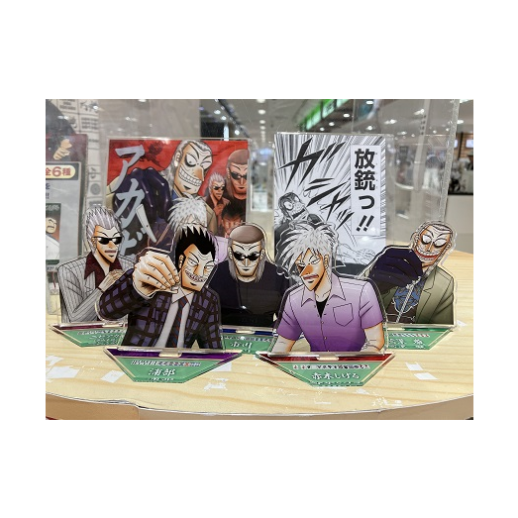 オーラス迫る!POPUPをお見逃しなく!