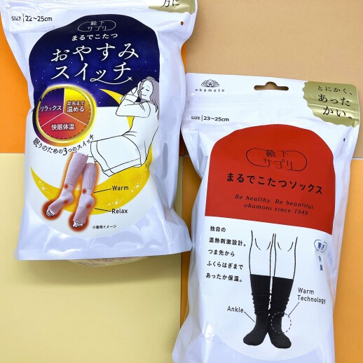 秋の気配が濃くなってきました。
