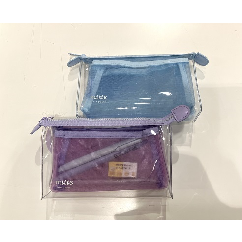 見た目涼やか透明ペンケース