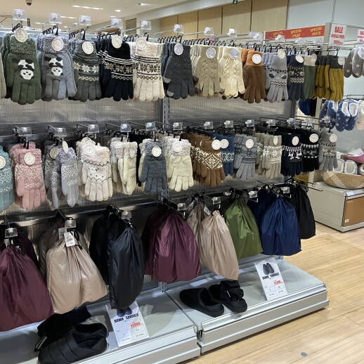 お買い得品がたくさんのコーナーです