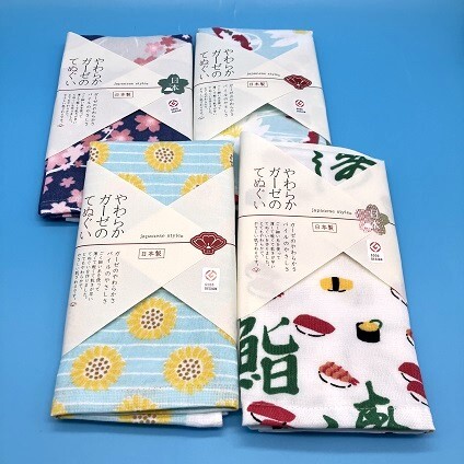 「涼」を感じる手ぬぐいで風呂活！