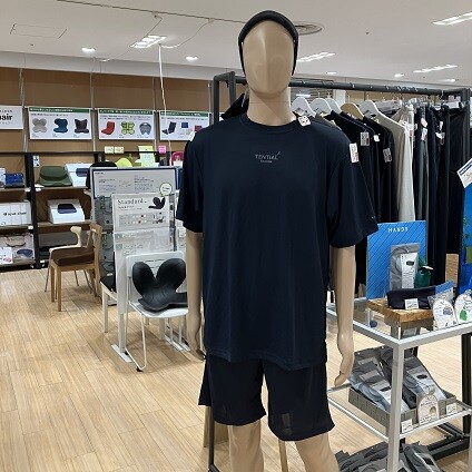 パジャマで披露回復!父の日にBAKUNEをプレゼント