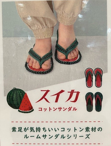 かわいいコットンサンダル♬