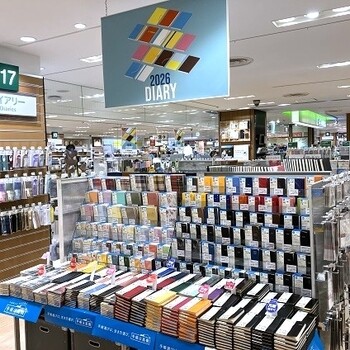 2026年ダイアリー出ました!!