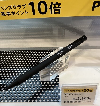 書くことを追求したシャーペン