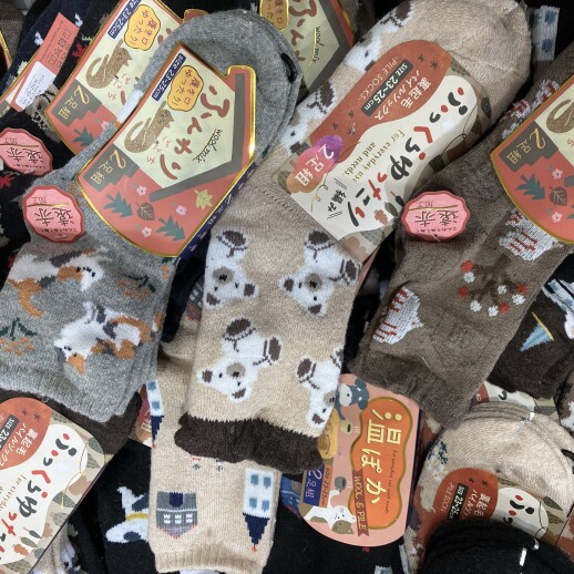 BLACKFRIDAY開催中です！！