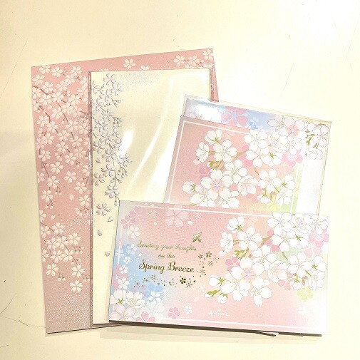 一足先に 春レター