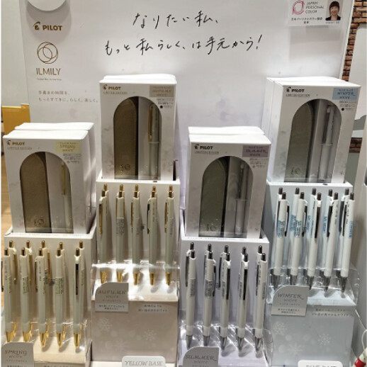 ギフトにおすすめ！イチオシ文房具