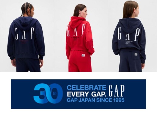 【Gap×PUFFY】30周年記念スペシャルコラボアイテム登場!
