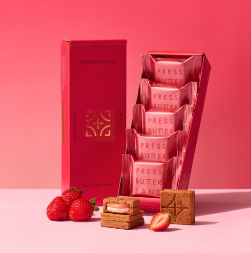 ホワイトデーにピッタリ!!【プレスバターサンド】バターサンド