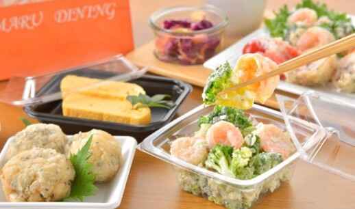 ☆新商品☆はなまるダイニングセレクト