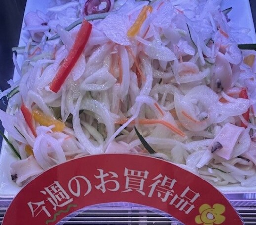 はなまるダイニングセレクト《今週のお買い得》